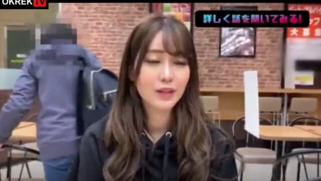 Rekaman: video viral yandex jepang situs viral  /  [2026**